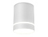Ambrella TN280 SWH белый песок LED 4200K 9W D80*100