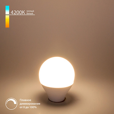 globe LED 7W E14 4200K G45 Dimmable Elektrostandard