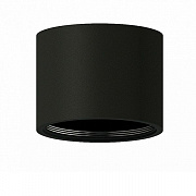 Корпус светильника накладной для насадок D70mm C7511 SBK черный песок D80*H60mm MR16 GU5.3