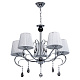 Люстра DeMarkt City Виталина 5*60W E27 А