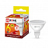LED-JCDR-VC 6Вт 230В GU5.3 3000К 480Лм  Лампа светодиодная IN HOME