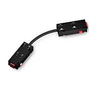 Коннектор питания гибкий для шинопровода Magnetic 220V GL1110 BK 250*28.5*18