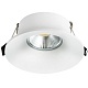 Светильник LEVIGO MR16 / HP16 Белый