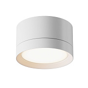 Maytoni Потолочный светильник C086CL-GX53-SRD-W Hoop GX53 1x15Вт
