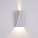 Светильник настенный CLT 225W WH Crystal Lux