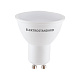 MR16 LED 9,0W GU10 4200K (BLGU1003) Elektrostandard