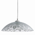 Подвес A4020SP-1WH