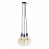 HIPER H156-5 1*E27*60Вт BLACK CHROME Подвес 