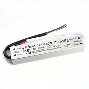 Блок питания 40W 12V (драйвер), IP67 LB007 Feron