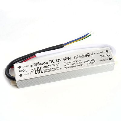 Блок питания 40W 12V (драйвер), IP67 LB007 Feron