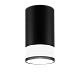 Спот ART GLASS GU10/MR16 черный 55*100