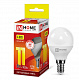 LED-ШАР 11W E14 3000К IN HOME