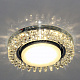A Italmac Bohemia led 53 2 70 РАСПРОДАЖА