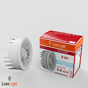 Светодиодный модуль-лампа 9W 4000K линза LuxoLight