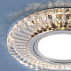 A ES 2239 CL (MR16) РАСПРОДАЖА
