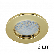 Ecola MR16 DL90 Light GU5.3 Золото 2pack, FG1621EFY (100)