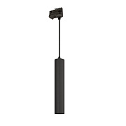 Arlight Светильник LGD-PIPE-TRACK-HANG-4TR-R50-9W Day4000