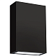 Фасадный светильник ALGOL A2750AL-2BK IP65