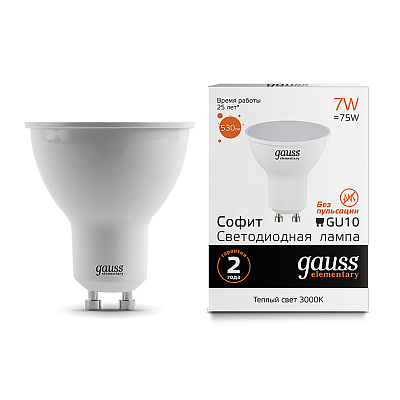 Gauss MR16 LED 7W GU10 3000К Лампа светодиодная