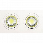 Светильник Electric Adriana-10 10W 2700K Белый 016-021-0010