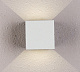 Crystal lux CLT 520W WH