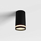 Спот Jarra GU10 Черный с акрил 100х50mm