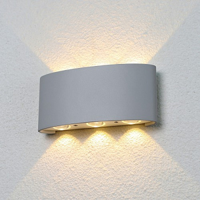 TECHNO 1551 LED TWINKY TRIO серый