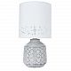 ARTE LAMP A4007LT-1GY Настольная лампа