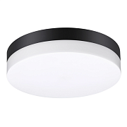 Ландшафтный светильник STREET OPAL 18W 4000K IP54  NT22