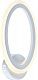 60233A/1 WH Бра LED 20W 3000-6000K