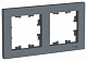 SE AtlasDesign Грифель Рамка 2-ая, универсальная