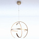 Led4U L1739/3C CHAMPAIGN GOLD Подвесной светильник