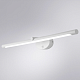 Arte Lamp  Подсветка для картин A8027AP-1WH RONNIE
