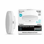 Gauss Elementary LED GX53 9W 220V 4100K Лампа светодиодная
