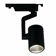 ARTE LAMP A2310PL-1BK Трековый светильник
