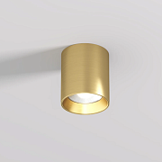 DENKIRS Светильник SHINE TUBE 10W 3000К Сатинированная латунь RA≥90