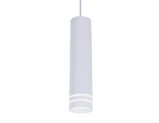 Ambrella TN250 WH/S белый/песок LED 4200K 12W D70*285 Подвесной точечный светодиодный светильник
