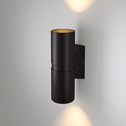 ES Liberty настенный 10W 4000К черный IP54