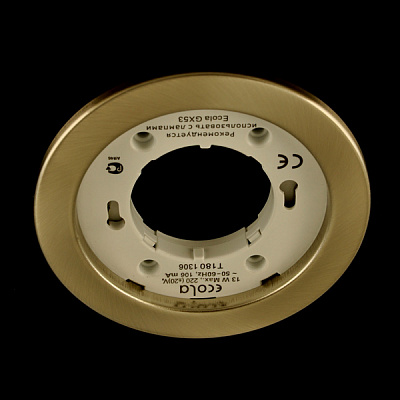 Ecola Light GX53-H6 сатин-хром Светильник встраиваемый