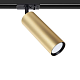ARTE LAMPA1515PL-1SG Светильник трековый