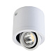 DeMarkt Круз 1*5W LED 220V Светильник