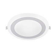 Светильник IN HOME RLP-BL 16W встраиваемый круг белый, 4000К 960Лм с подсветкой 195мм IP20