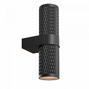 Maytoni Focus Design C069WL-02B Настенный светильник