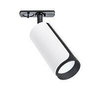 ARTE LAMP A7375PL-1WH PINO Светильник трековый