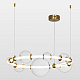 Lussole Люстра LSP-7020 LEDx1 макс. 35W
