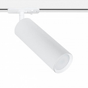 ARTE LAMP A1515PL-1WH Светильник трековый