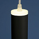 Elektrostandard DLR035 12W 4200K черный матовый Спот