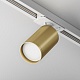 Maytoni Трековый светильник TR020-1-U-GU10-WMG