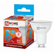LED-JCDRC-VC 8Вт GU10 4000К 600Лм IN HOME Лампа светодиодная
