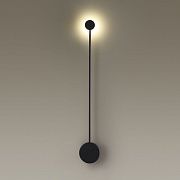  ODEON LIGHT Настенный светильник Satellite 3902/5WB